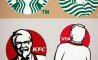Fun Pic - Donnerstags Fun PicDump #147 - 96