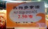 Fun Pic - Donnerstags Fun PicDump #152 - 22