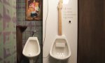 Lustiges Video : Gitarren Urinal
