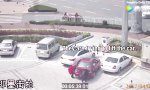 Funny Video : Parkmanöver mit Hebeakt
