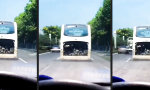 Funny Video - Unterwegs im Bang Bus