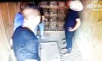 Funny Video - Bodenlose Frechheit