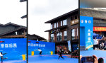 Lustiges Video : Kein Slack auf der Slackline