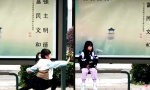 Movie : Dojo Bushaltestelle